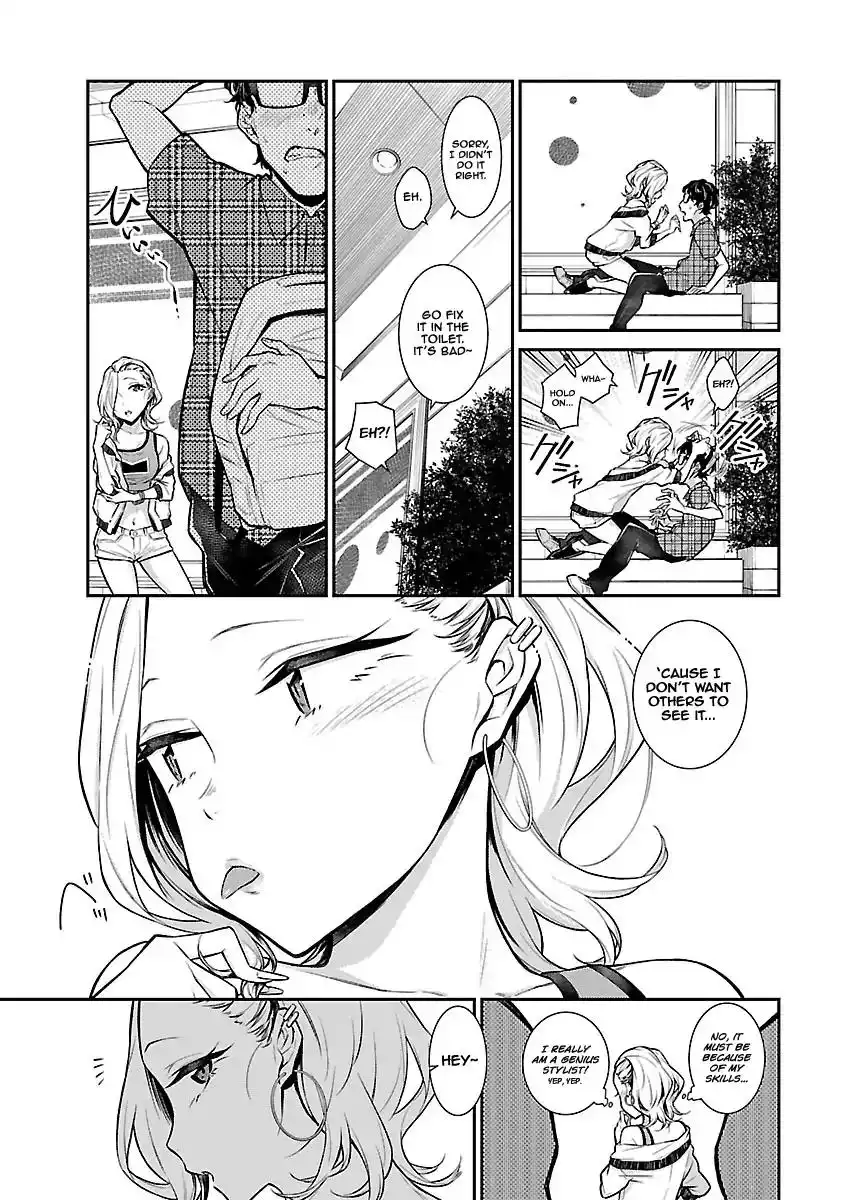 Yancha Gal no Anjo-san Chapter 21 11